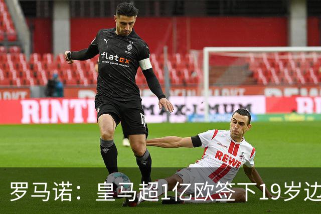 about image